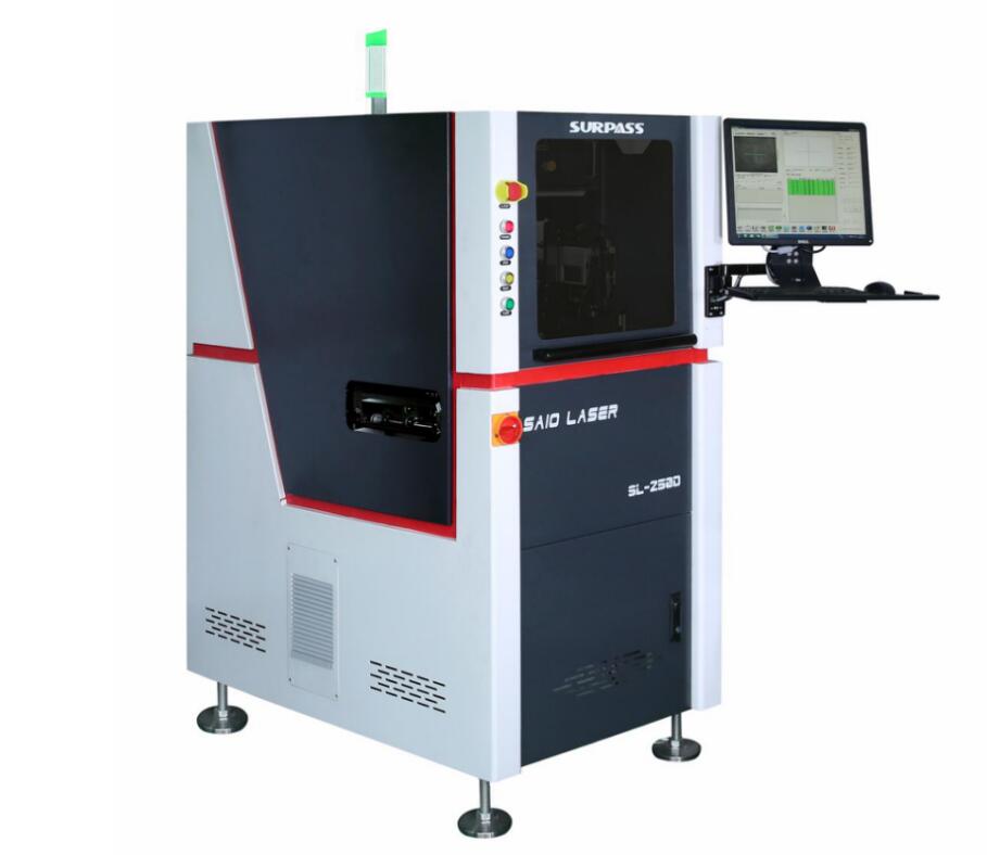 PCB二維碼激光翻版打標機(SL-Z500)